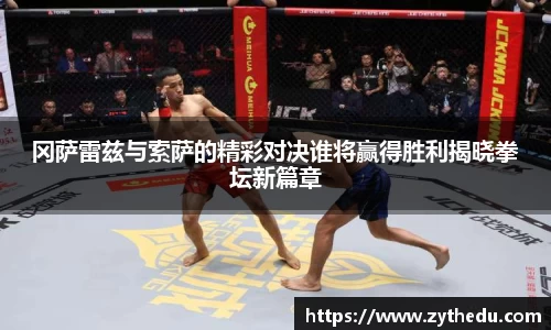 BSport体育官网